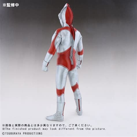 Gigantic Series The Return of Ultraman | HLJ.com