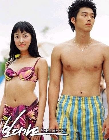 A photo of Hyun Bin's body nine years ago just released | KpopStarz