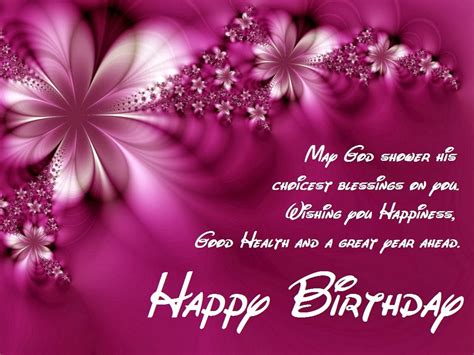 Happy Birthday Quotes – Happy Birthday