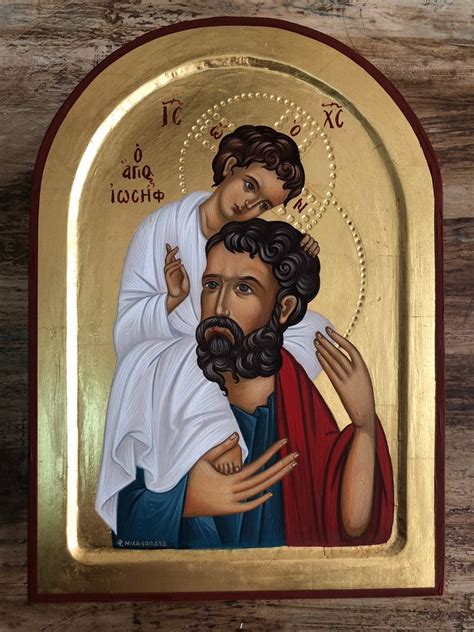 Saint Joseph and Little Jesus - Etsy | St joseph, Byzantine icons, Orthodox christian icons