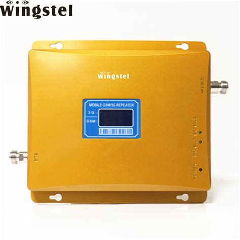 Intelligent GSM 3G Mobile Signal Booster with Antenna - Intelligent ...