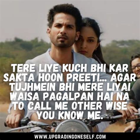 Top 10 Badass Quotes From The Kabir Singh Movie - Upgrading Oneself