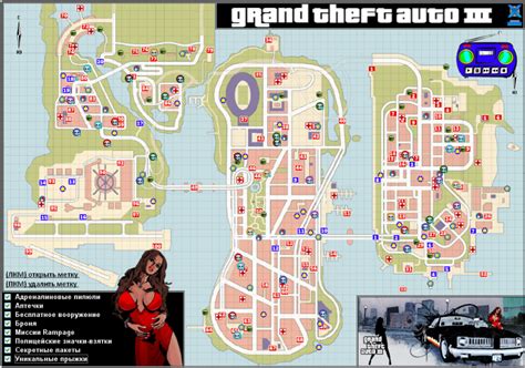 Grand Theft Auto 3: A detailed map of the location of all secret packages, jumps, first aid kits ...