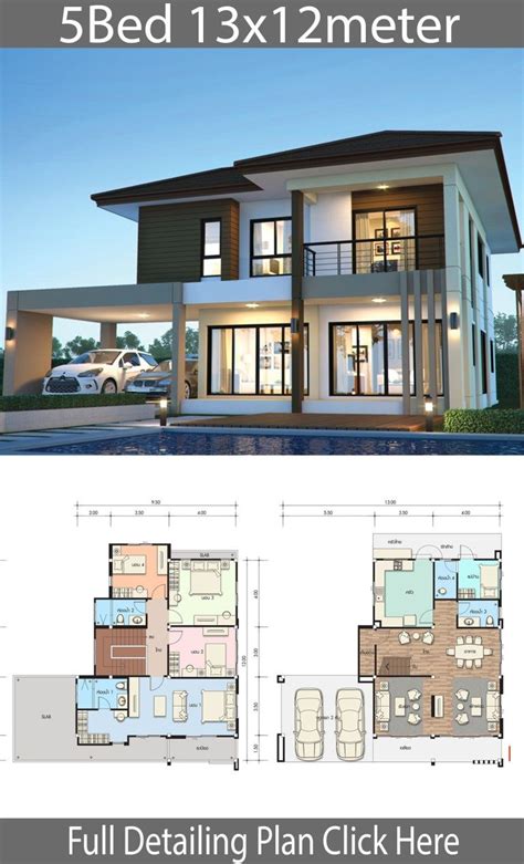 House design plan 13x12m with 5 bedrooms - Home Design with Plan | Beautiful house plans ...