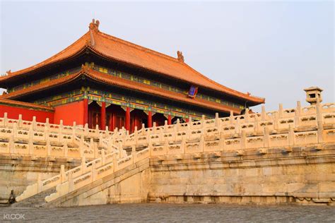 Beijing Palace Museum Ticket (The Forbidden City) Beijing, China - Klook