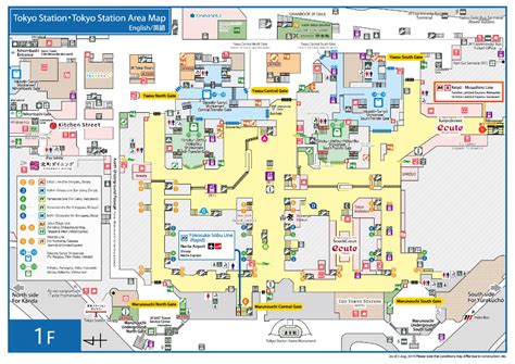 Tokyo Station Map/Area Map｜Tokyo Station City | Station map, Tokyo station, Area map