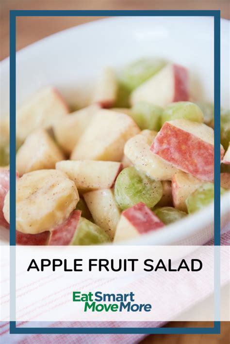 Apple Fruit Salad | Virginia Family Nutrition Program | Eat Smart, Move More VA