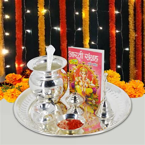 Buy ME & YOU Beautiful Silver Color Plated Pooja Thali Set with Box - Puja Thali for Diwali ...