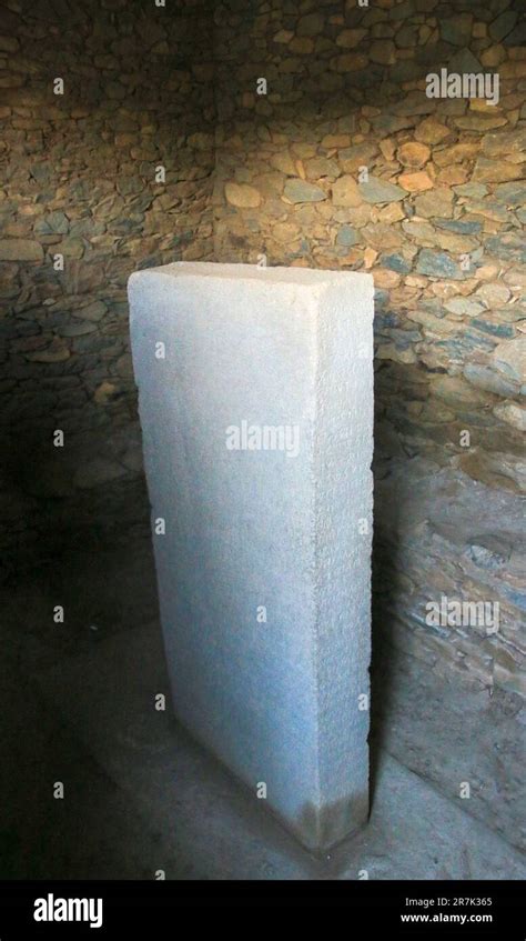 Stone with inscriptions of the King Ezana (4th century), Axum, Tigray ...