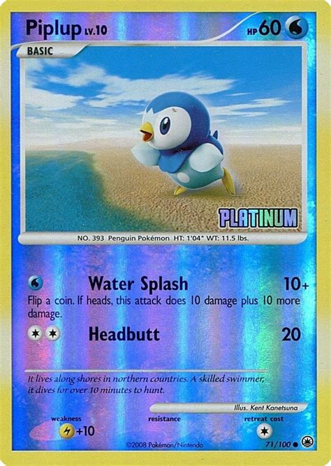 Piplup - 71/100 [Platinum] - Burger King Promos - Pokemon