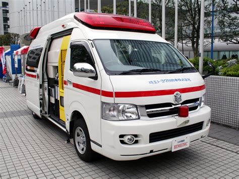 New 2016 Toyota Hiace Ambulance (JPN Spec) 3.0L RWD See Prices And ...