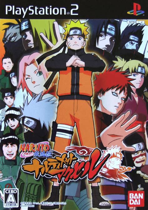 Buy Naruto Shippuuden: Narutimate Accel for PS2 | retroplace