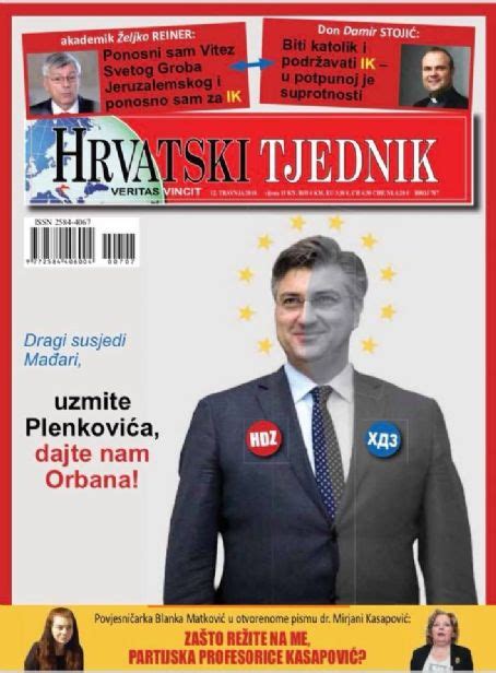 Andrej Plenković, Blanka Matković, Hrvatski Tjednik Magazine April 2018 Cover Photo - Croatia