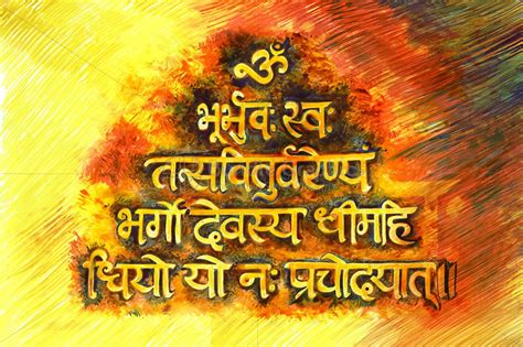 Gayatri Mantra-Sanskrit Calliagraphy | Illustrations ~ Creative Market