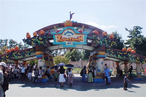 Toontown (Tokyo Disneyland) | Disney Wiki | Fandom powered by Wikia