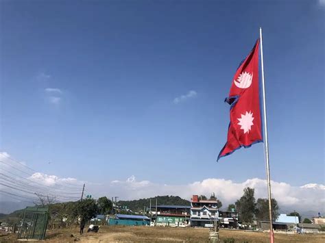 Flag of Nepal: Nepal's Flag Meaning, History, Symbol & Shape