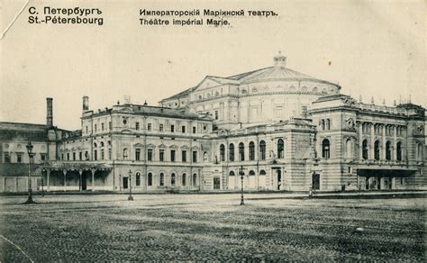 History - Mariinsky Ballet and Opera Theatre Tickets, Saint Petersburg, Russia