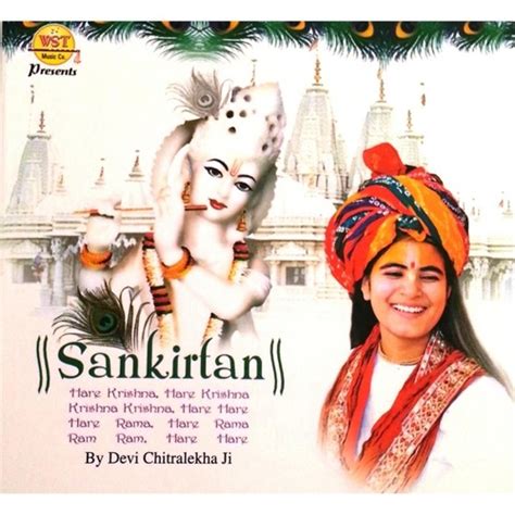 Stream Maha Mantra Chanting by Deviji | Listen online for free on ...