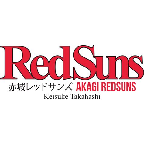 Redsuns Initial D logo, Vector Logo of Redsuns Initial D brand free ...