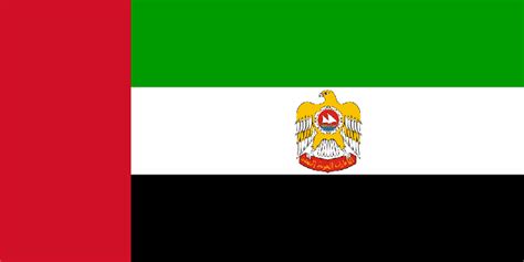 United Arab Emirates National Flag | Flagmakers