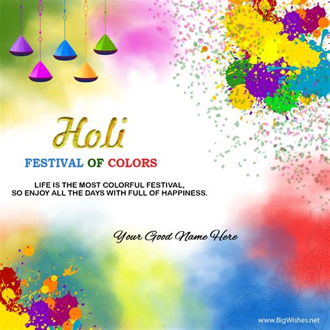 Pics of Happy Holi 2024 Festival Image Download for What's App