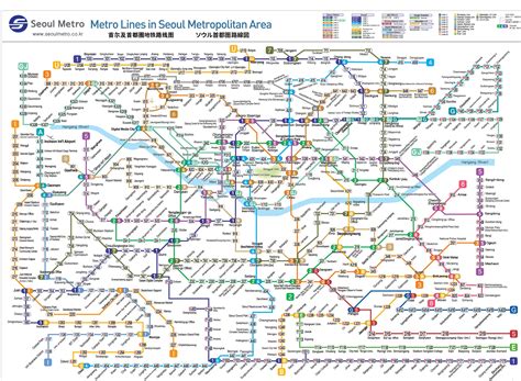 Seoul Subway Metro Map English Version (Updated)