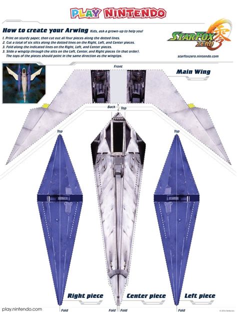 Star Fox Arwing Paper Airplane Design Template - Play Nintendo.