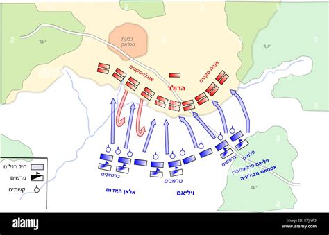 Battle Of Hastings Map