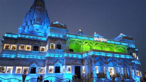 Night Vision of Prem Mandir Stock Photo - Image of temple, color: 180909706