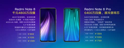 Redmi Note 8, Note 8 Pro announced in China; Specifications, features and price - Gizmochina