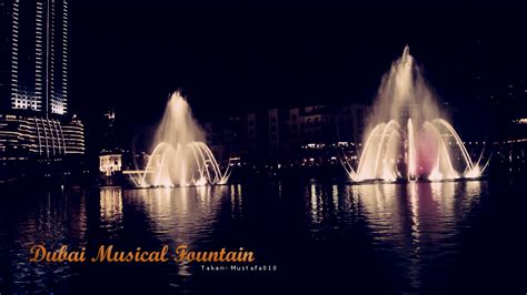 :. Dubai Musical Fountain .: by mustafa-p on DeviantArt