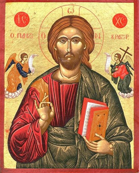 Byzantine Catholic Eparchy of Passaic - Iconography