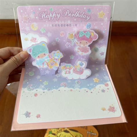 $2 each Sanrio Little Twin Stars Birthday Card, Hobbies & Toys ...