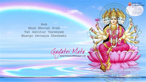 Gayatri Maa Wallpapers - Wallpaper Cave