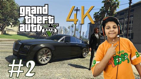 GTA V gameplay in ps4! part2 #gtav - YouTube