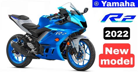 Ac biker - All new 2022 Yamaha YZF-R2 200cc bike is here.... | Facebook