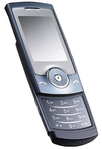 Samsung SGH-U600 - Specs and Price - Phonegg