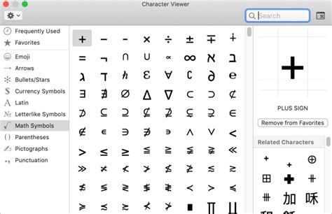 Math symbols on keyboard using alt - activeholden