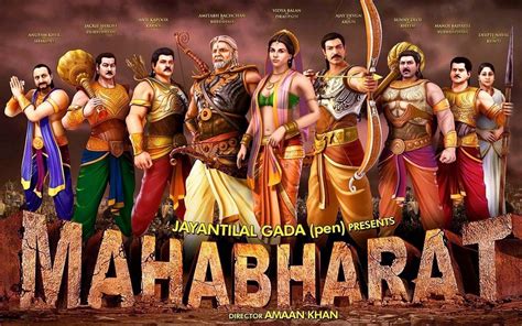 El Mahabharata - Historia desconocida