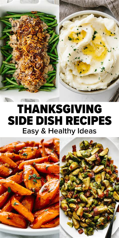 The Ultimate List of Thanksgiving Side Dishes