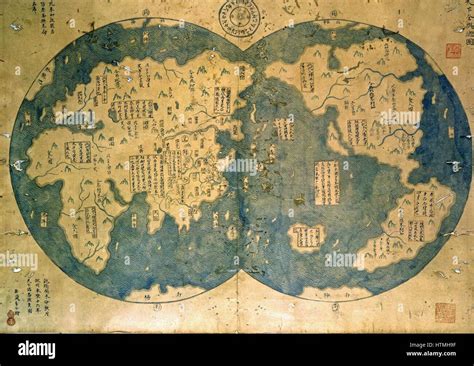 15th century world map hi-res stock photography and images - Alamy