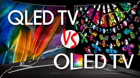 OLED vs. QLED: What's the Difference? | PCMag