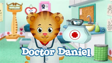 Daniel Tiger | PBS KIDS