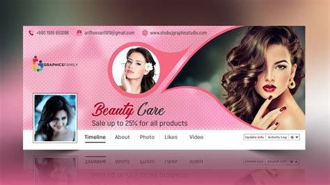 Cover Page Design Psd