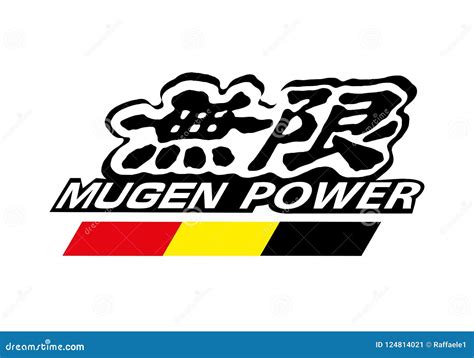 Mugen Clipart And Illustrations