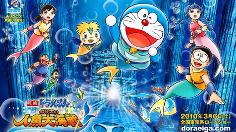 Cartoon Wonders Blog: Doraemon In Urdu & Hindi 22nd Movie - Doraemon ...