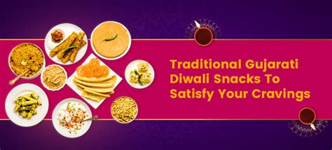 15 Must-Try Traditional Gujarati Diwali Snacks