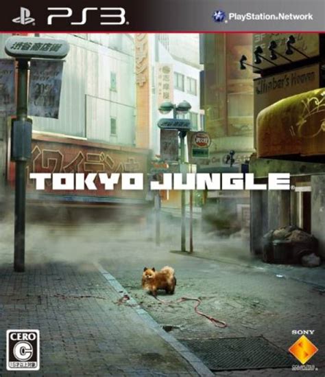 Tokyo Jungle International Releases - Giant Bomb