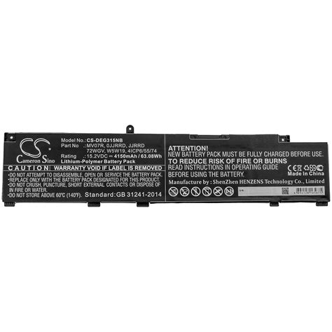 Battery for DELL G3 15 3500 GN3500EDFSS - Device Repair Guy