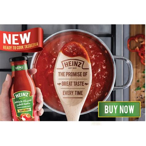 Heinz Tomato Cooking Sauce With Arabic Spices, 290g - DealzDXB